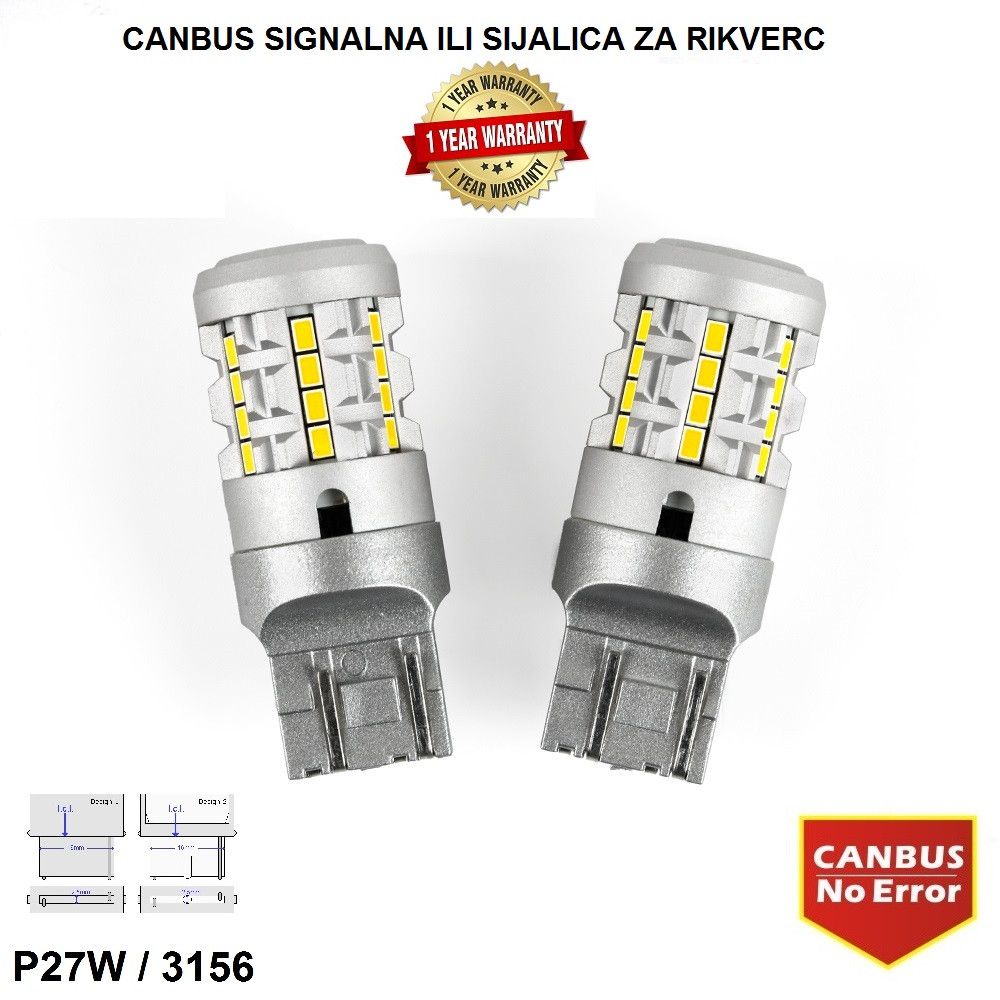 LED SIJALICE P27W 3156 - 26*3020smd Beograd Zemun